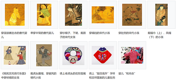 华夏汉服知识大全集，看这一篇就够了