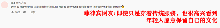 中国汉服火到国外，来看看老外是怎么评价汉服的