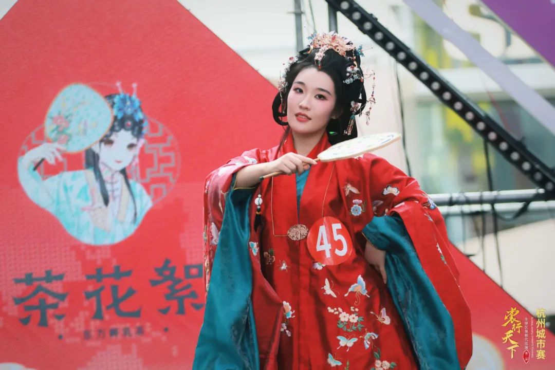 裳行天下 | 杭州汉服大赛在文三街区圆满举办