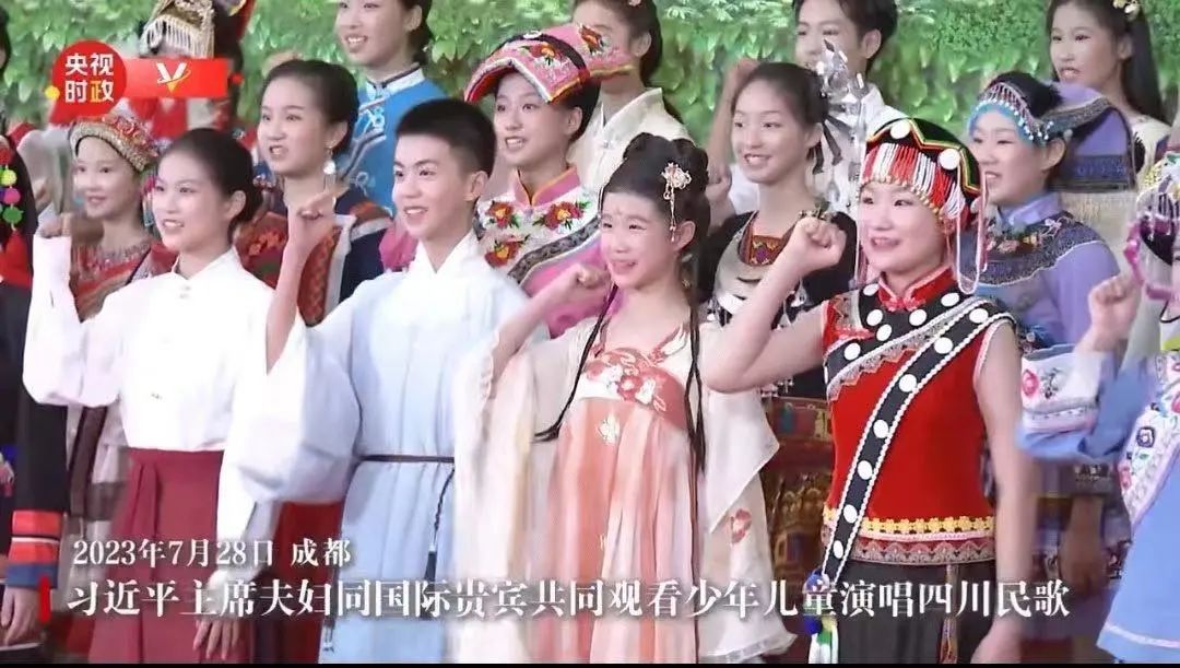 中国式浪漫 | 且看成都大运会汉服如何火出圈