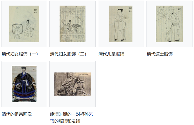 华夏汉服知识大全集，看这一篇就够了