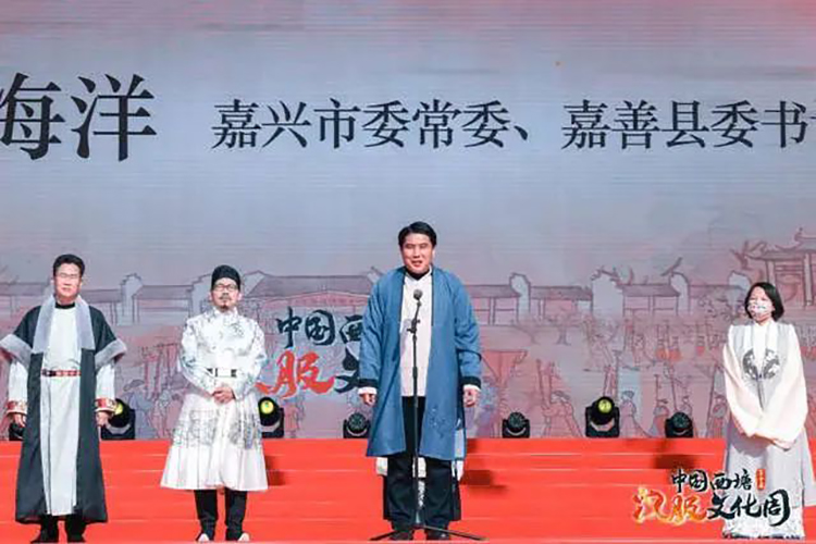 西塘汉服文化周｜绮罗华裳飞舞，第十届汉服周现场