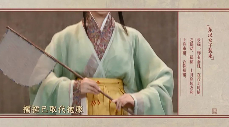 服章载华，光耀千秋丨博大精深的华夏服章