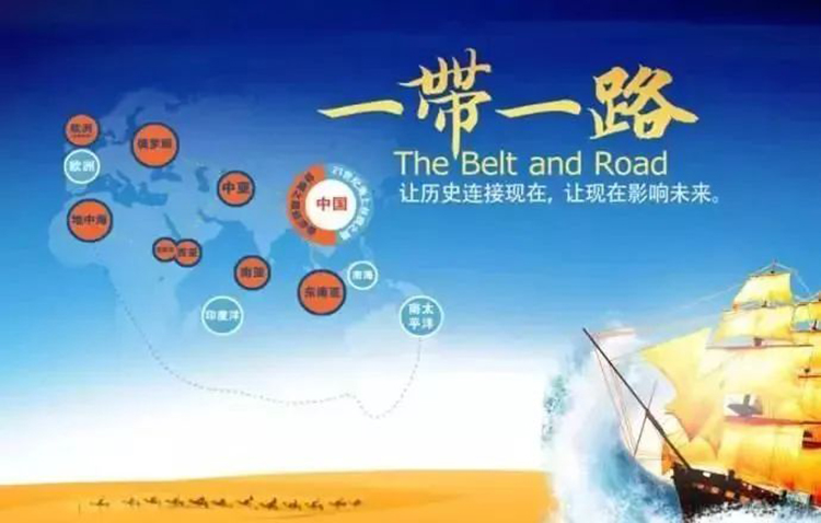 一带一路国际日丨汉服恒久远，国际舞台放异彩