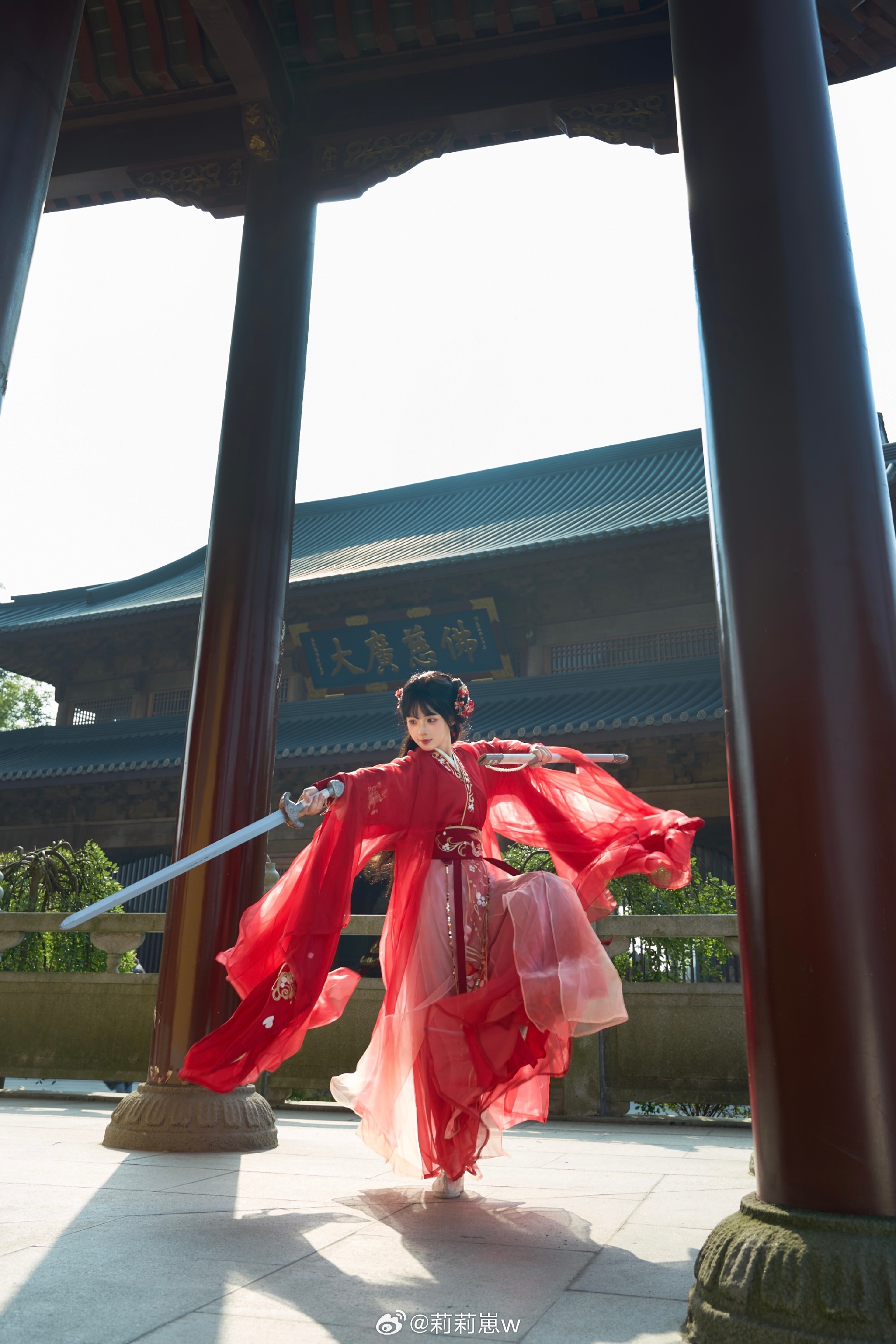 剑道一术……@莉莉崽w