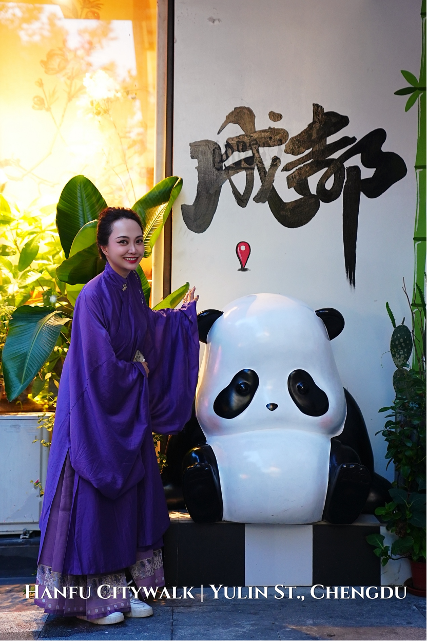 汉服｜成都溜达指南——我和熊猫有个约会