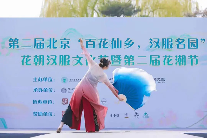 第五届中国•北京汉服文化节重磅来袭，邀您共聚中秋