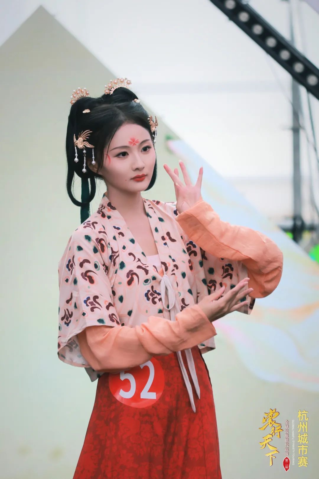 裳行天下 | 杭州汉服大赛在文三街区圆满举办