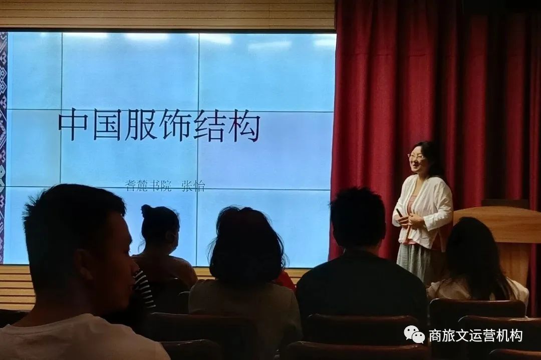 每个中国人都应有一件属于自己的华服