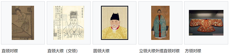 华夏汉服知识大全集，看这一篇就够了