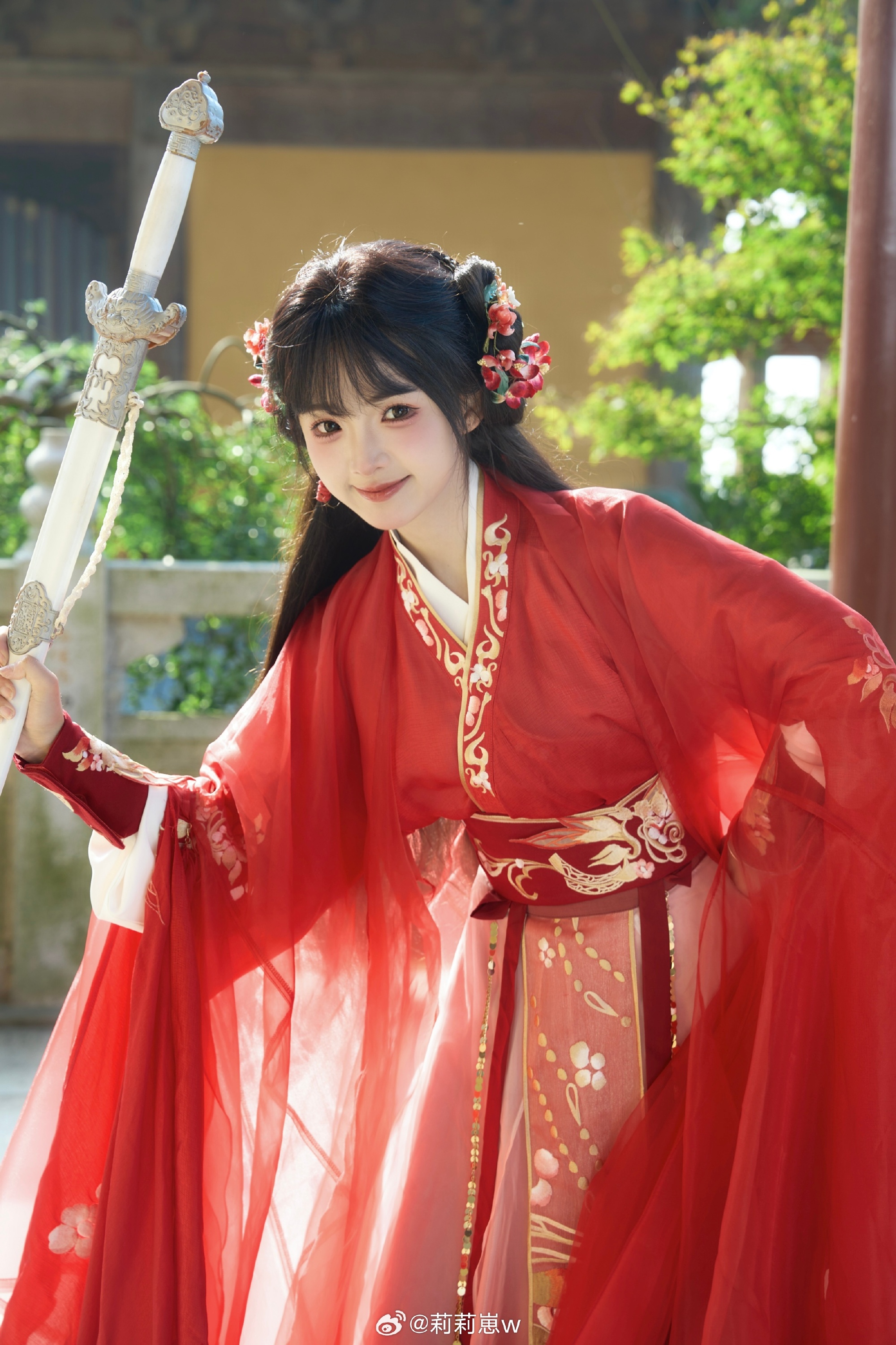 剑道一术……@莉莉崽w