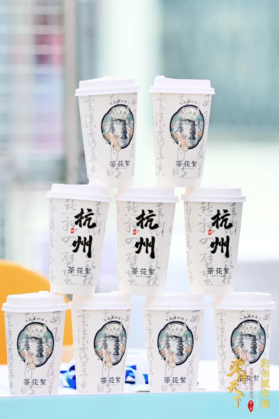 裳行天下 | 杭州汉服大赛在文三街区圆满举办