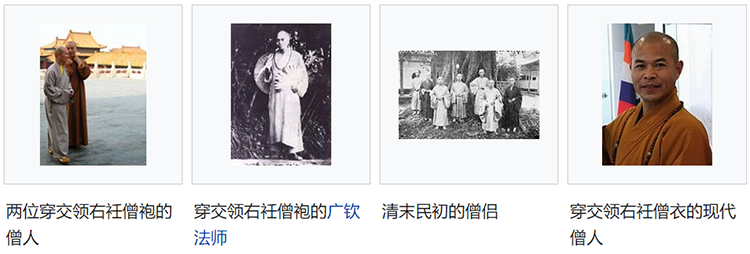 华夏汉服知识大全集，看这一篇就够了