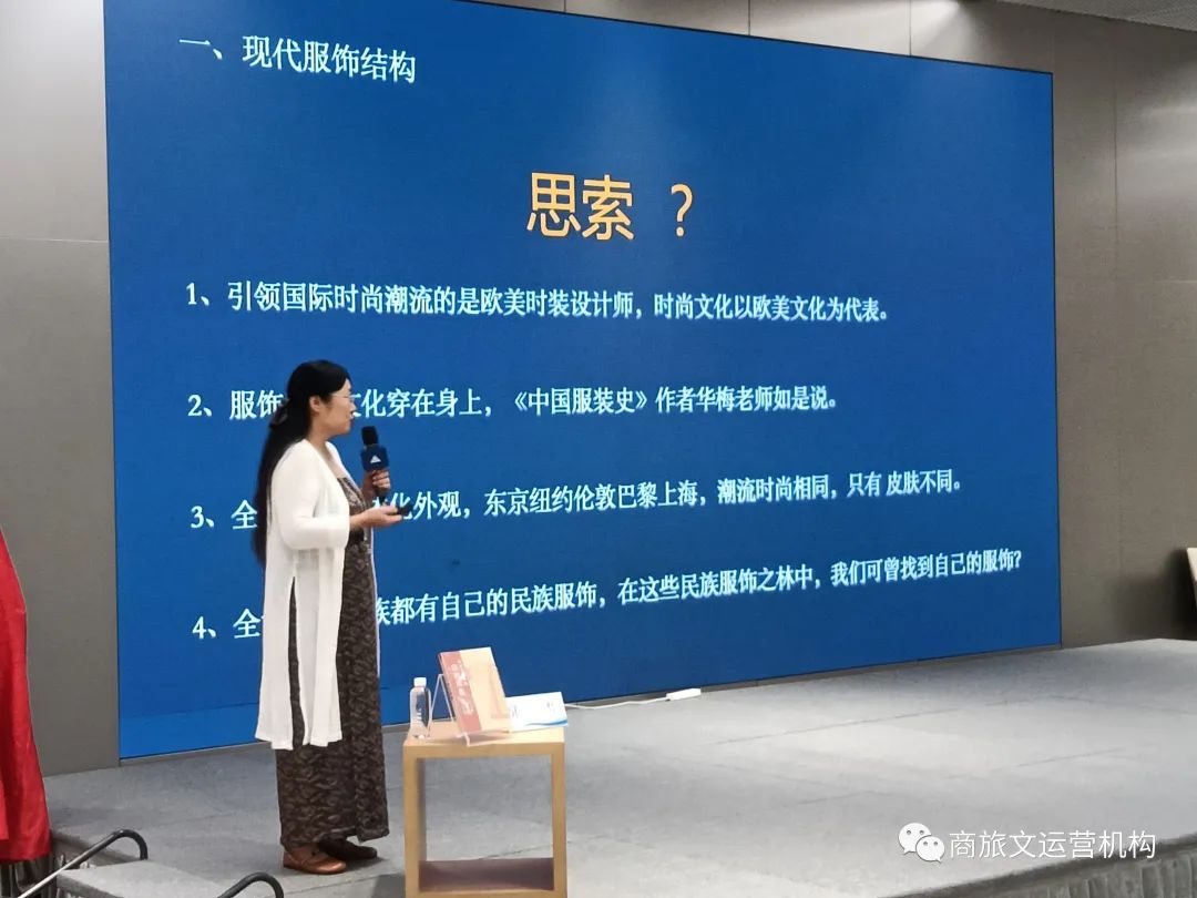 每个中国人都应有一件属于自己的华服