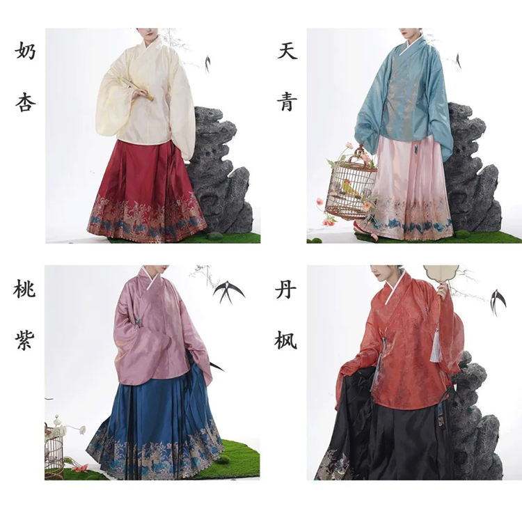 穿搭指南｜2023早春汉服穿搭