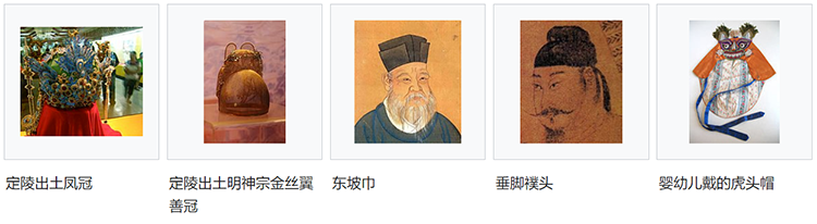 华夏汉服知识大全集，看这一篇就够了