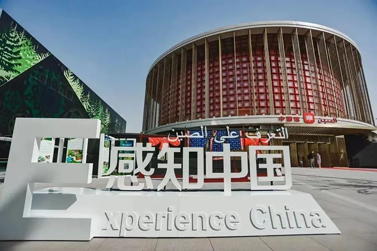 一带一路国际日丨汉服恒久远，国际舞台放异彩