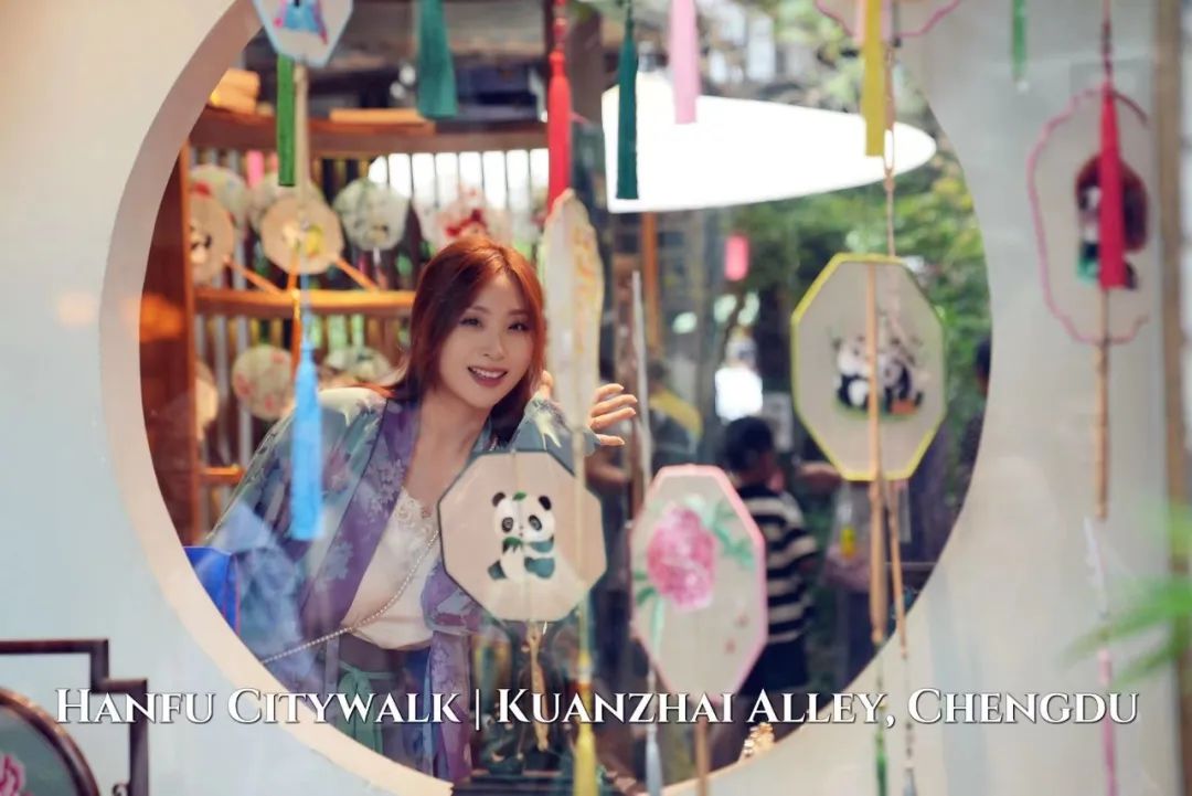 汉服｜成都溜达指南——我和熊猫有个约会