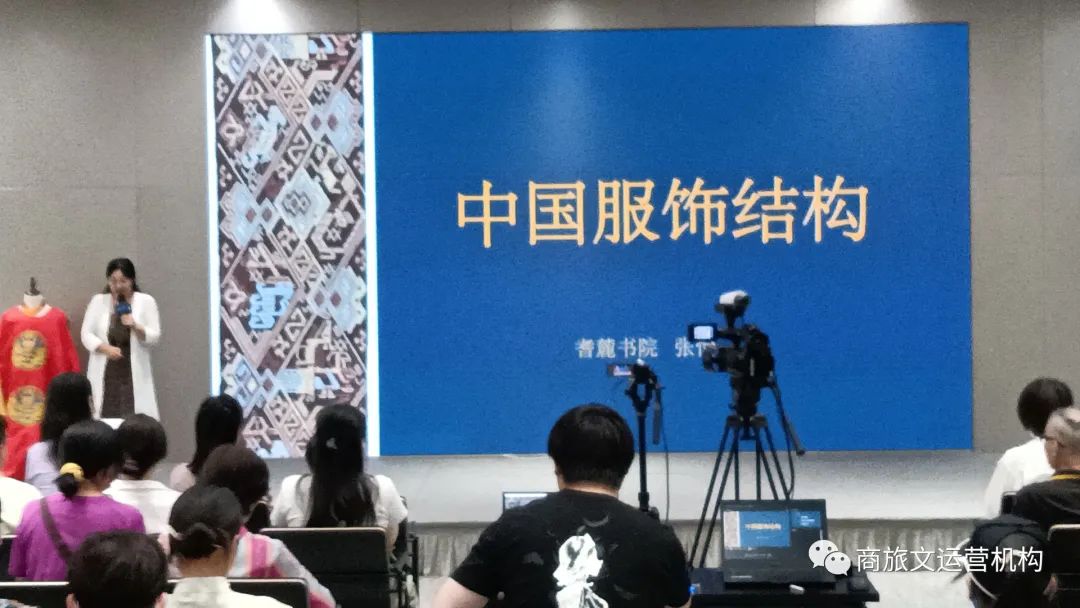 每个中国人都应有一件属于自己的华服