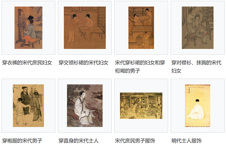 华夏汉服知识大全集，看这一篇就够了