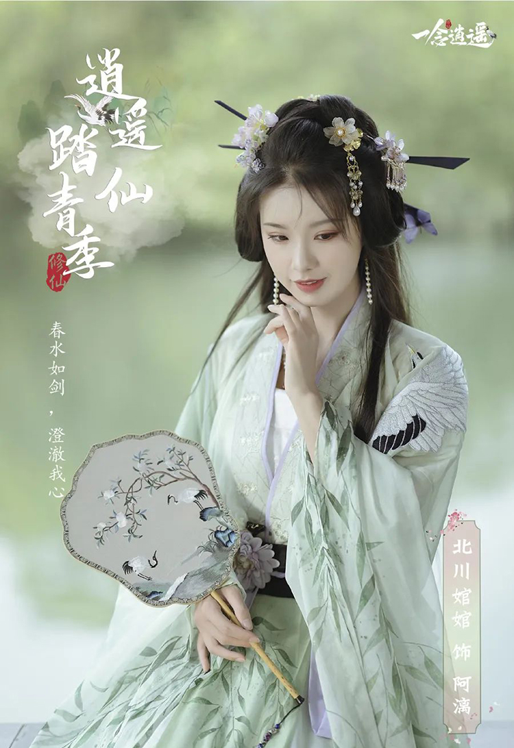 圣微再登榜首，杨馥羽首度榜眼，看2022最受欢迎的汉服模特都有谁？