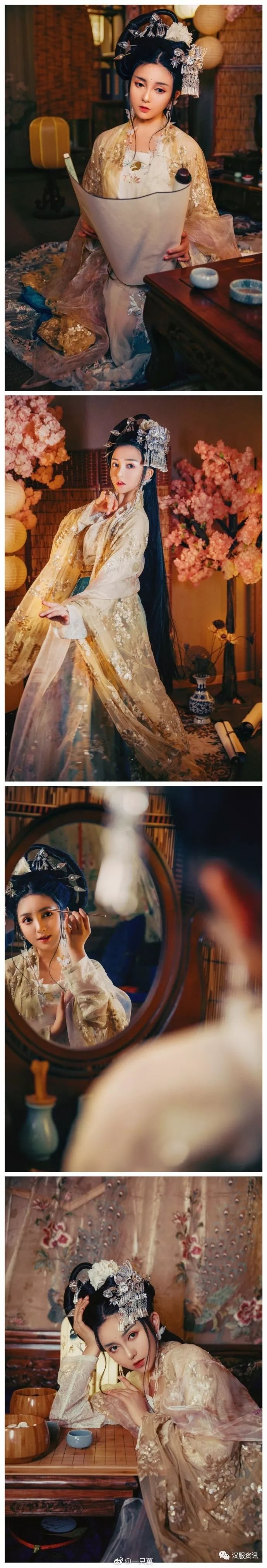 春去冬来 你曾笑我棋艺不精 我便日日与自己下棋 可如今却不能再与你对弈一场了