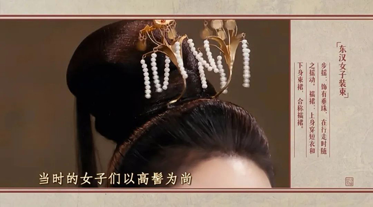 服章载华，光耀千秋丨博大精深的华夏服章