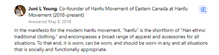 中国汉服火到国外，来看看老外是怎么评价汉服的