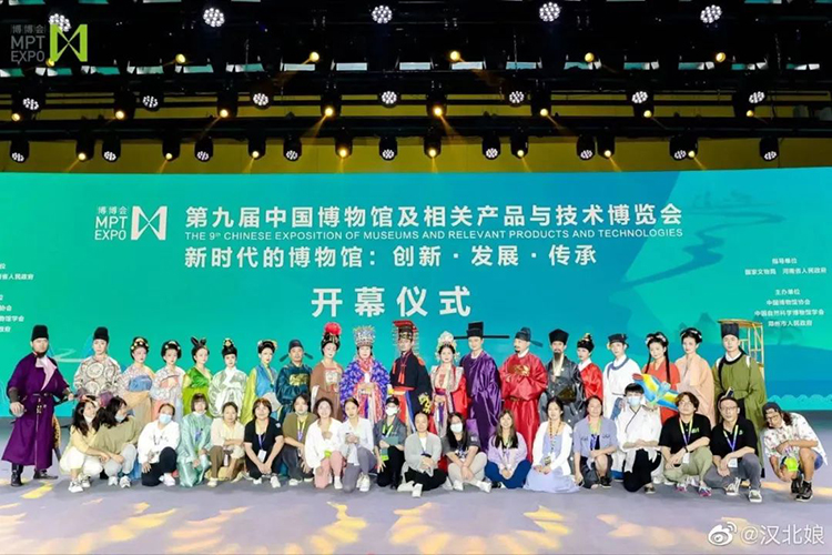 遇见汉服丨博博会上的传承