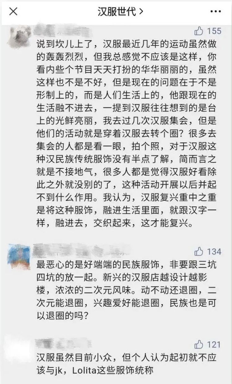 四川一外教穿汉服上课，来中国17年,熟读四大名著、会炒宫保鸡丁