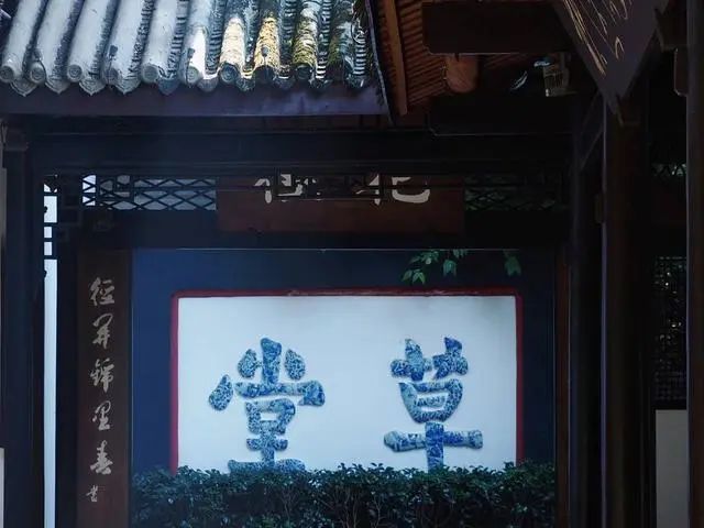 重回汉唐创始人吕晓玮：推荐大家穿汉服游成都 感受古韵与潮流之美