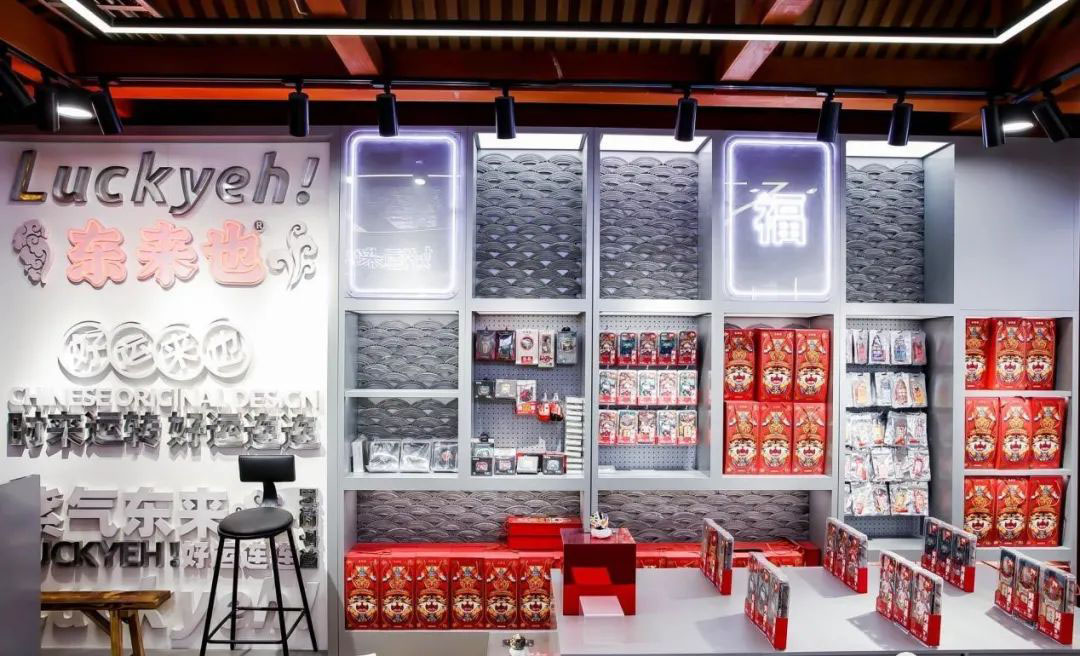 北京戏精桃花源：国风沉浸式商业，打造文商旅融合新兴业态