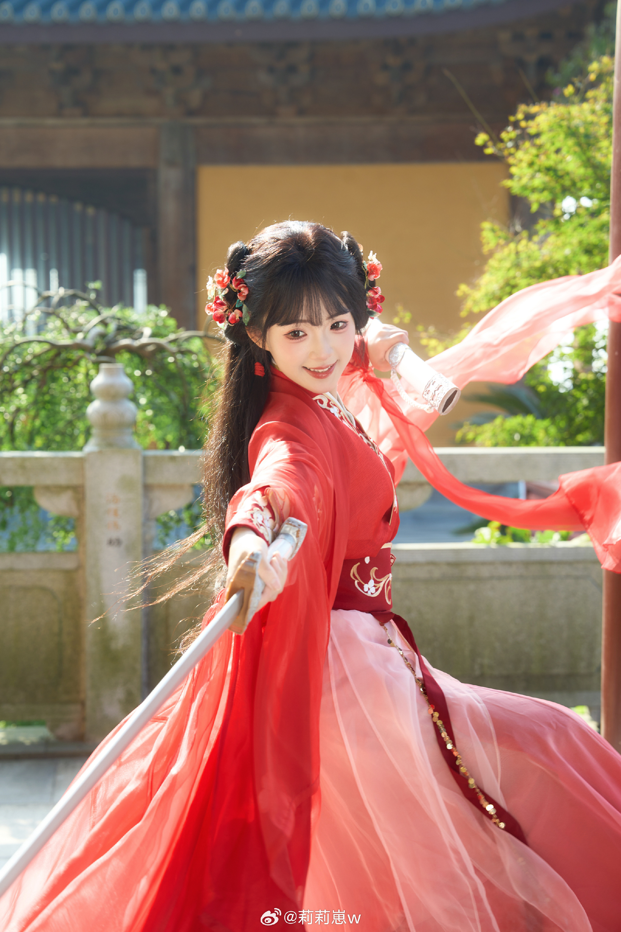 剑道一术……@莉莉崽w