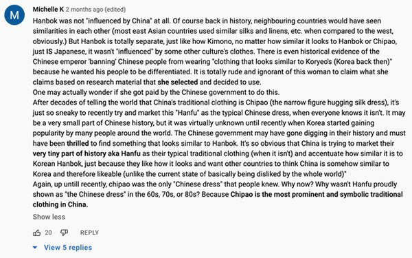 为什么很多韩国人讨厌汉服运动？