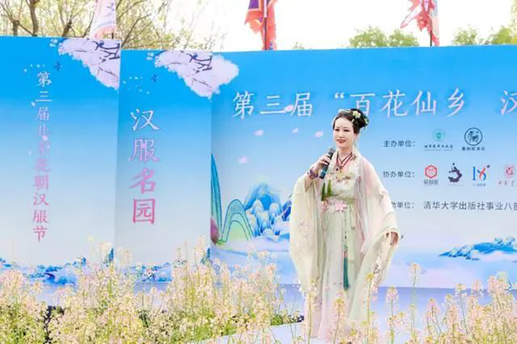 五一汉服出游攻略：汉服穿搭、拍照、地点全攻略