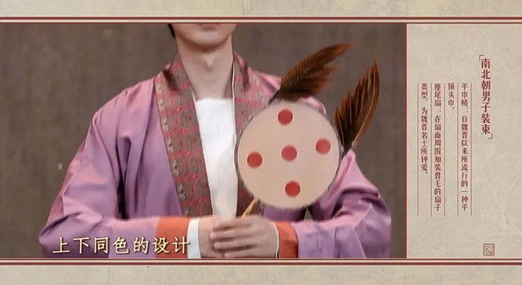 服章载华，光耀千秋丨博大精深的华夏服章