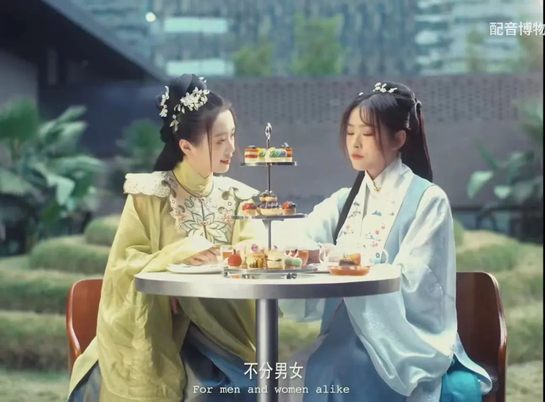 中国式浪漫 | 且看成都大运会汉服如何火出圈