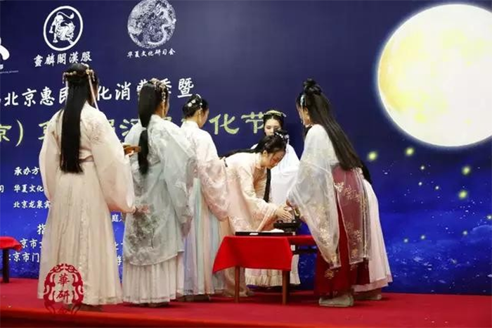 第五届中国•北京汉服文化节重磅来袭，邀您共聚中秋