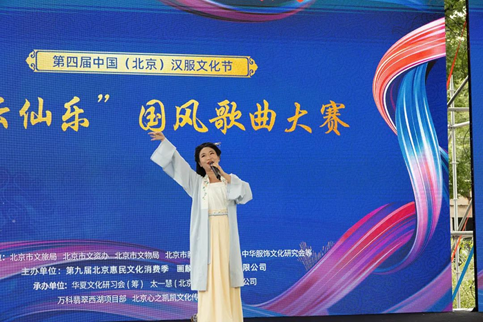 第五届中国•北京汉服文化节重磅来袭，邀您共聚中秋