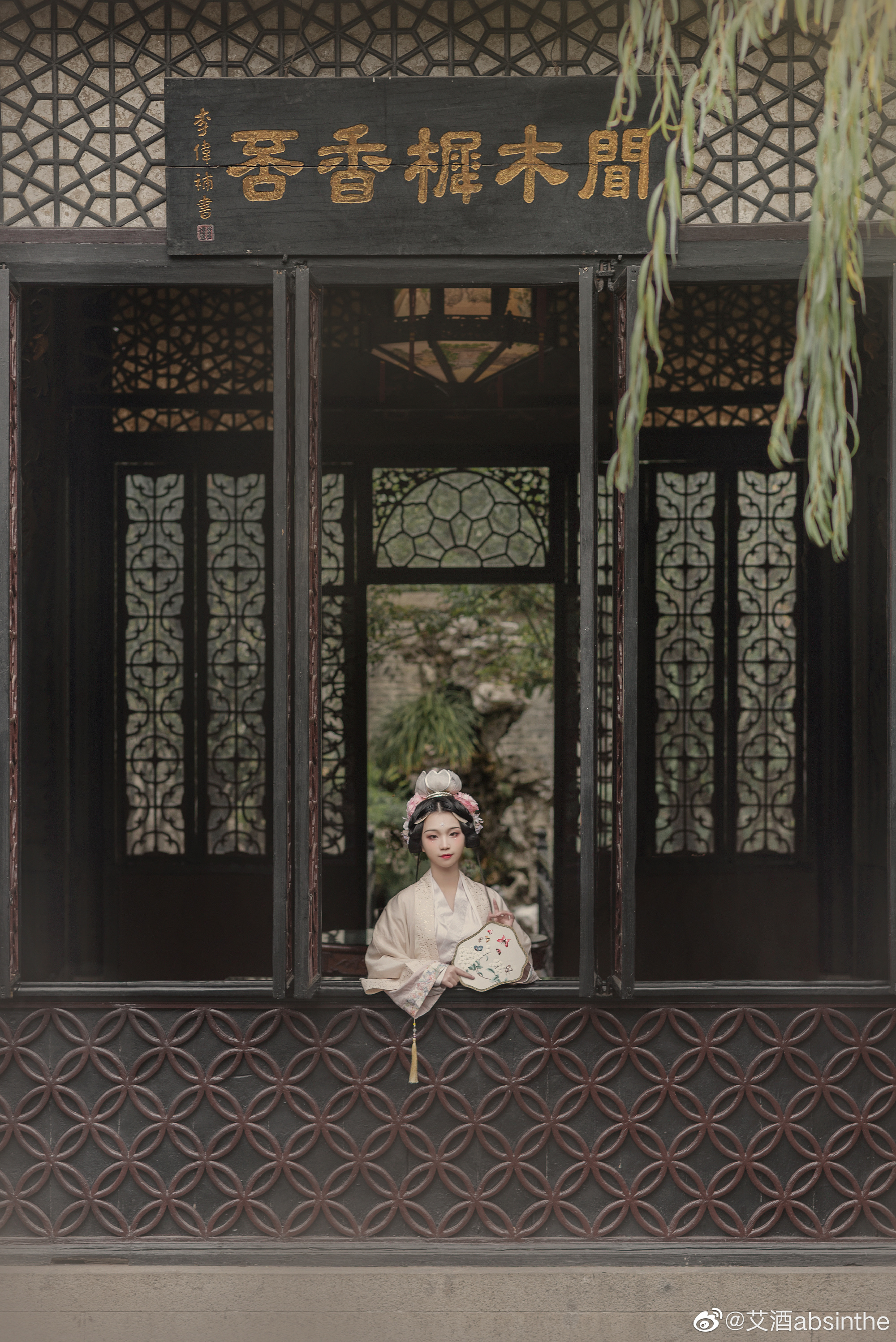 中国风摄影 汉服@艾酒absinthe