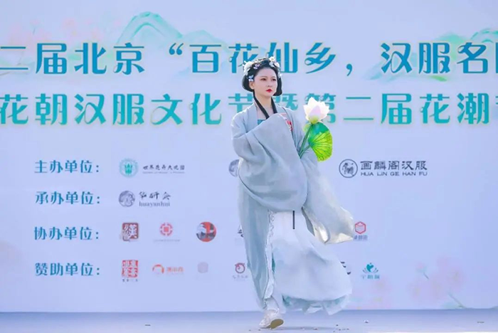 第五届中国•北京汉服文化节重磅来袭，邀您共聚中秋