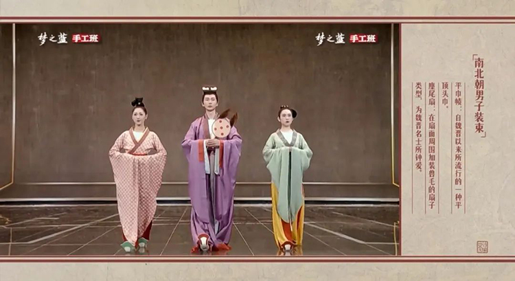 服章载华，光耀千秋丨博大精深的华夏服章