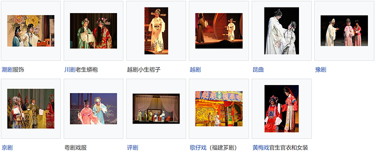 华夏汉服知识大全集，看这一篇就够了