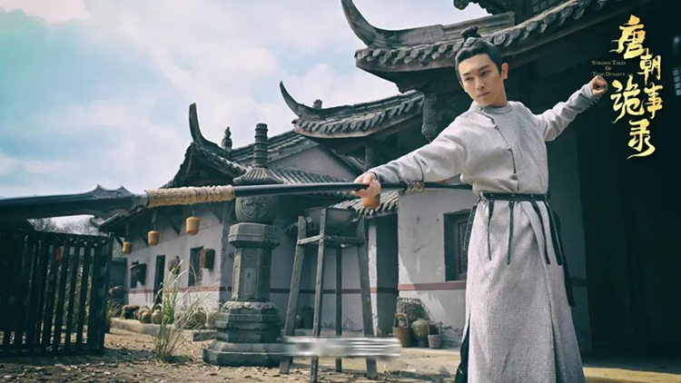 扒一扒《唐朝诡事录》剧中的圆领袍