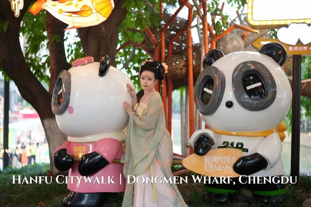 汉服｜成都溜达指南——我和熊猫有个约会