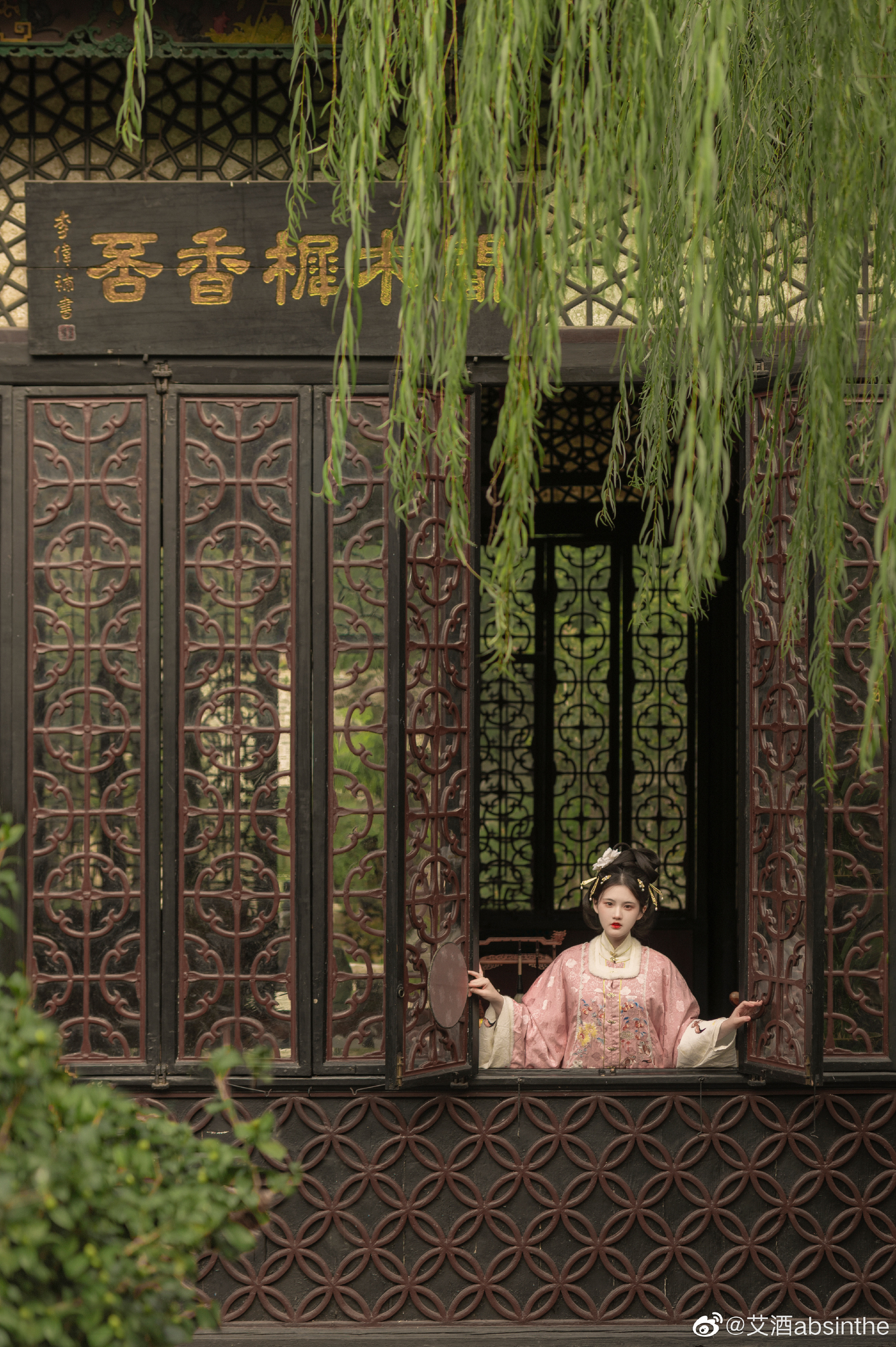 【汉服写真】梦中所见 满眼山花如翡