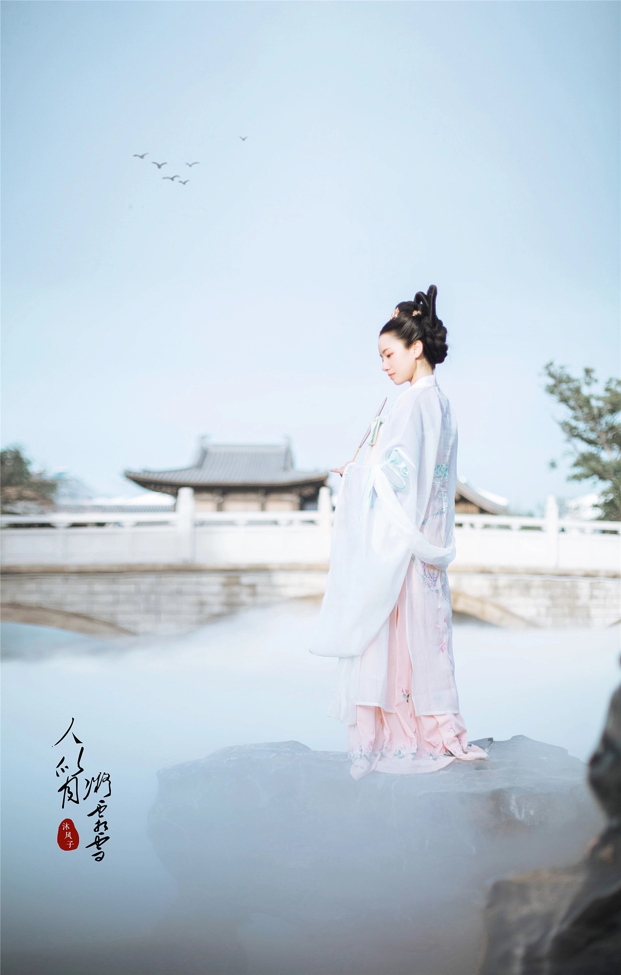 汉服写真 - 人似月，凝霜雪