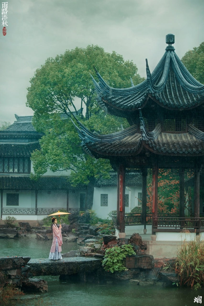 汉服写真 - 雨路添秋